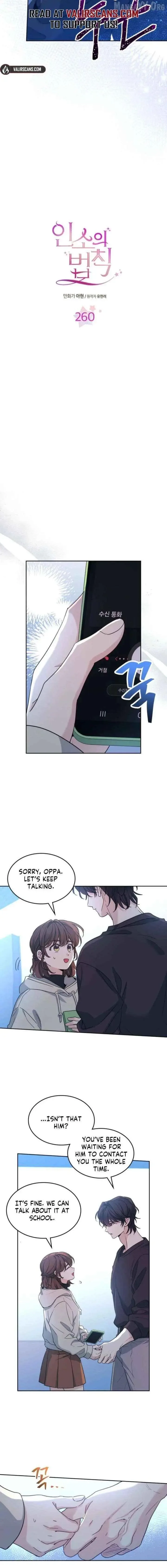 Inso's law Chapter 260 page 2