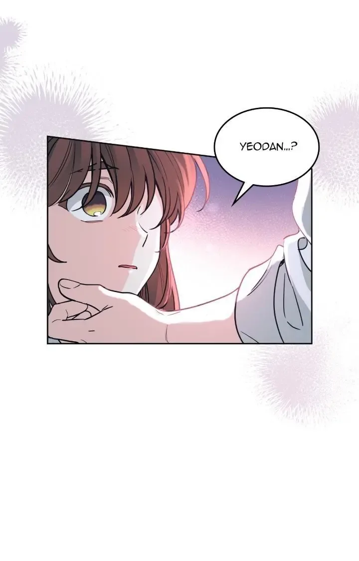 Inso's law Chapter 264 page 5