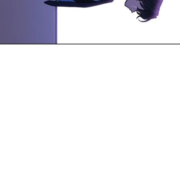 Inso's law Chapter 264 page 32