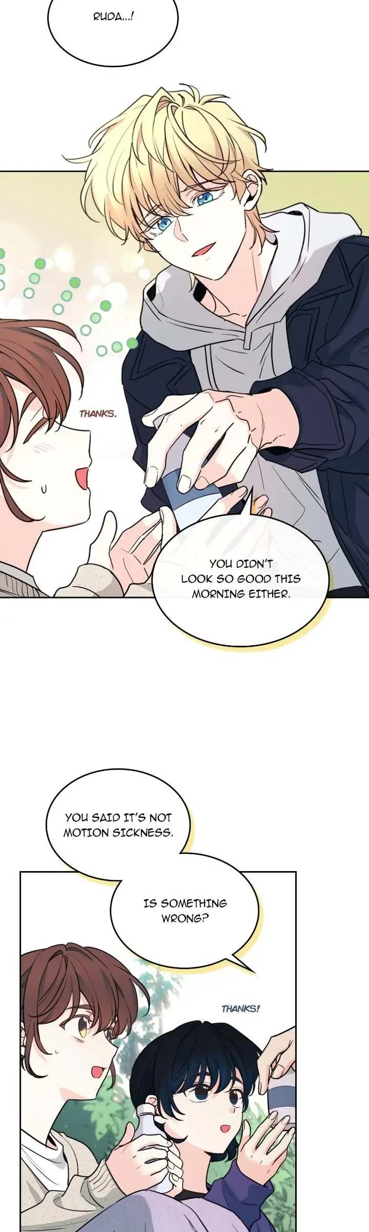 Inso's law Chapter 266 page 21