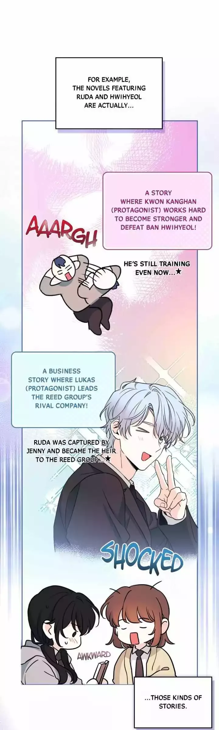 Inso's law Chapter 267 page 13