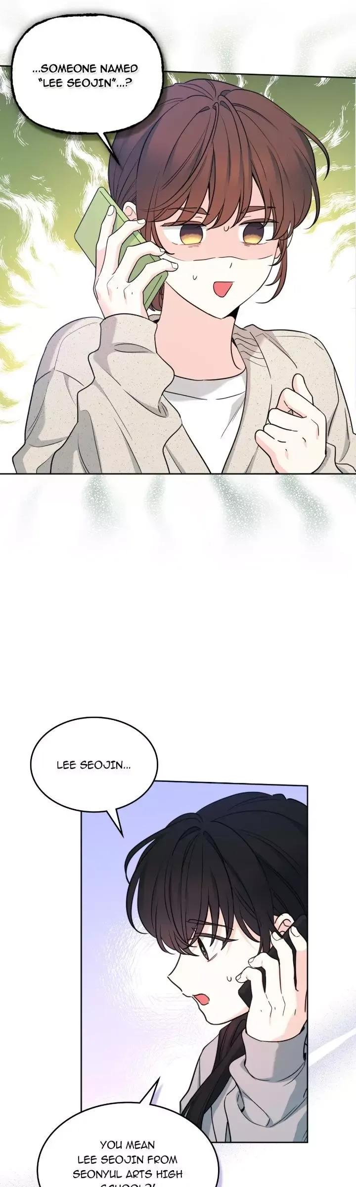 Inso's law Chapter 267 page 9