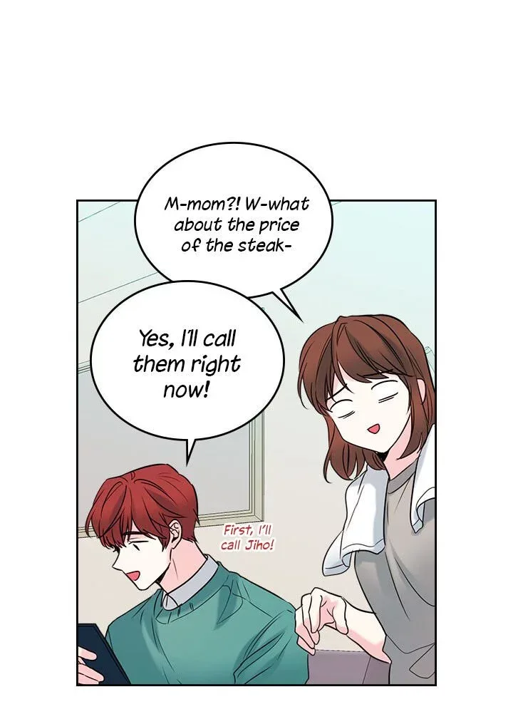 Inso's law Chapter 27 page 6