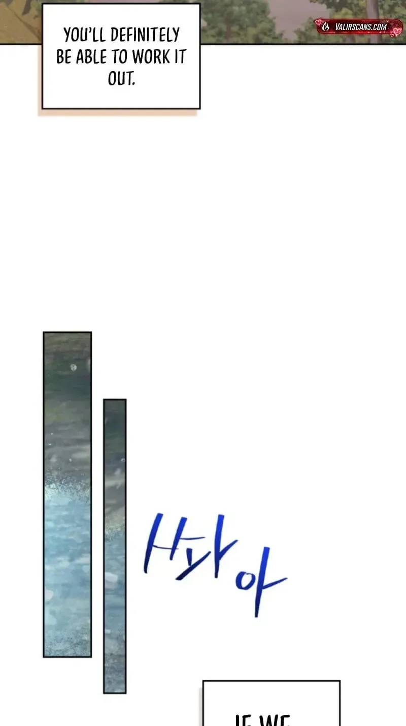 Inso's law Chapter 272 page 75