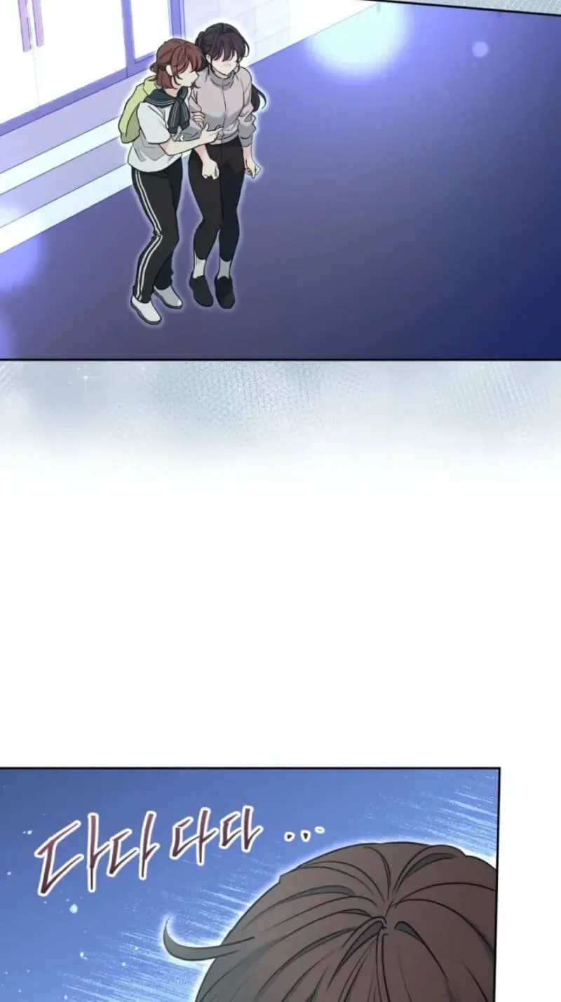 Inso's law Chapter 274 page 75