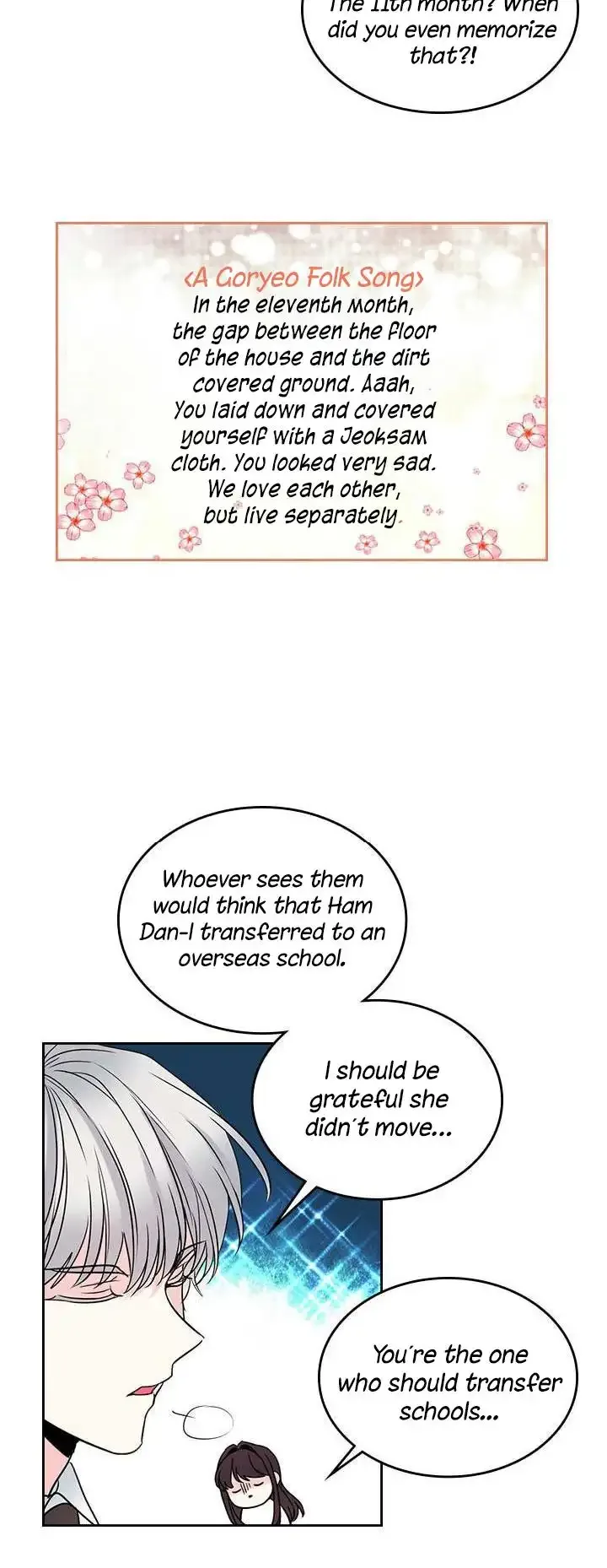 Inso's law Chapter 33 page 4