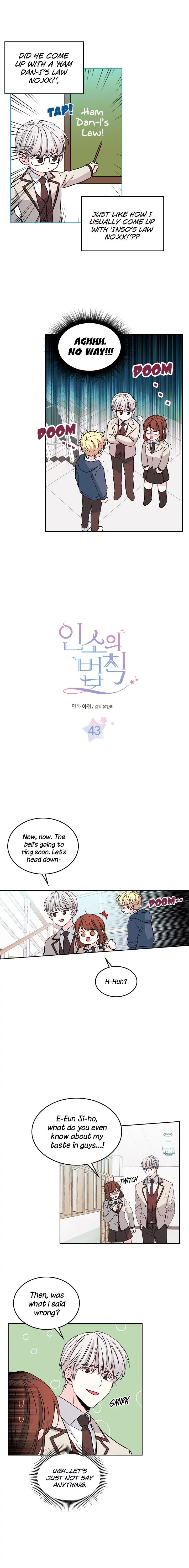 Inso's law Chapter 43 page 1