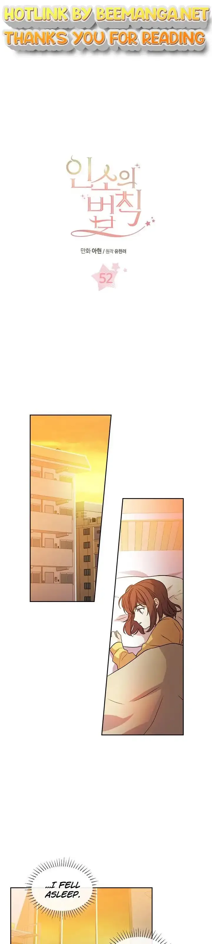 Inso's law Chapter 52 page 1