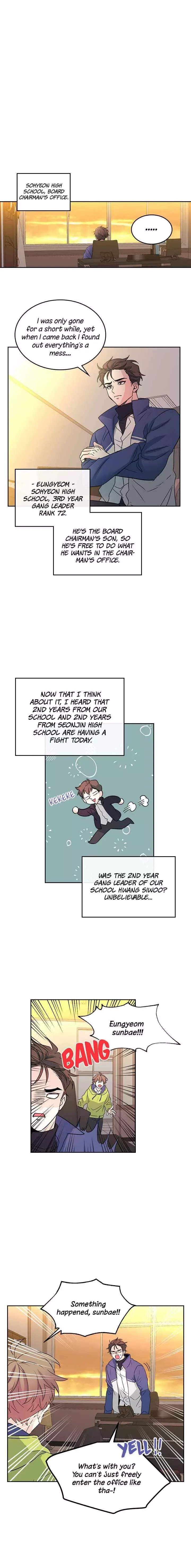 Inso's law Chapter 63 page 4