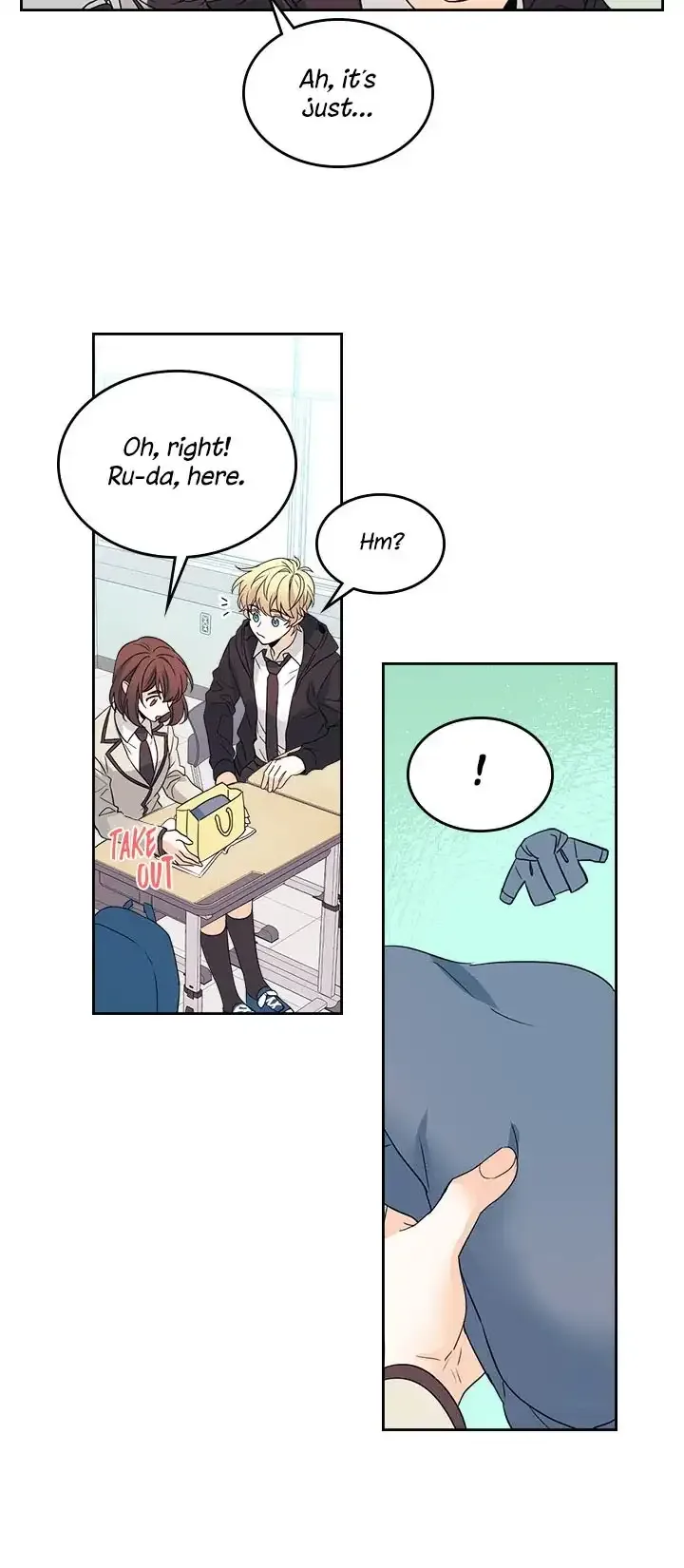 Inso's law Chapter 65 page 16