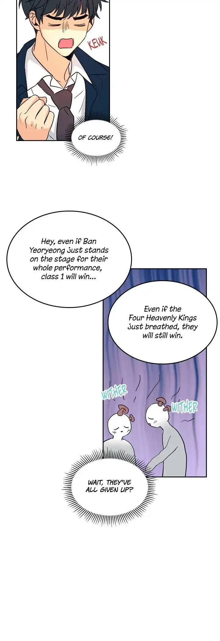 Inso's law Chapter 68 page 25