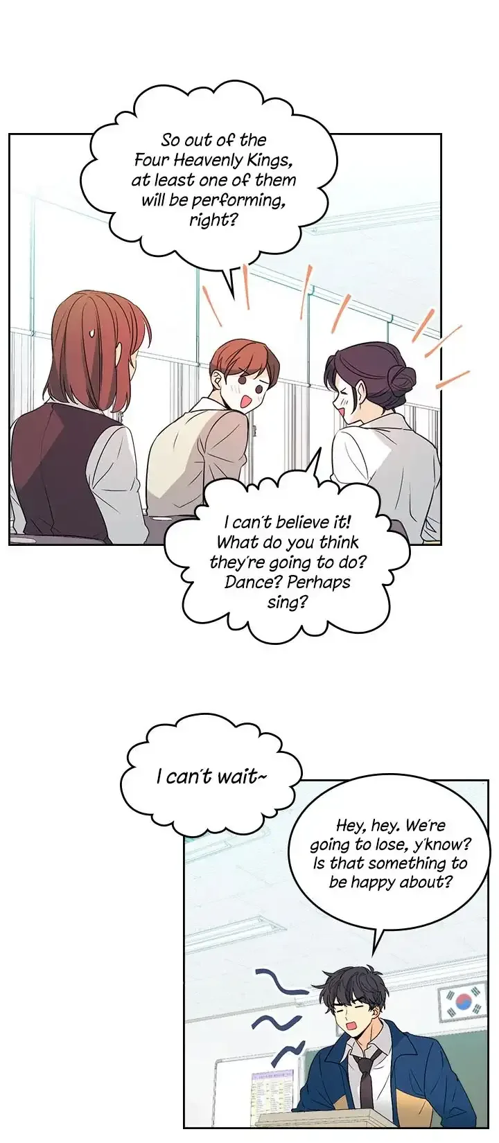 Inso's law Chapter 69 page 12