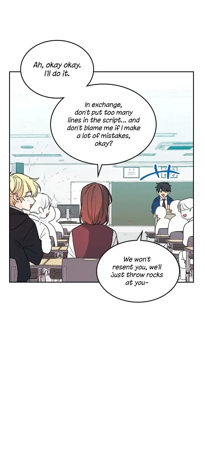 Inso's law Chapter 69 page 23