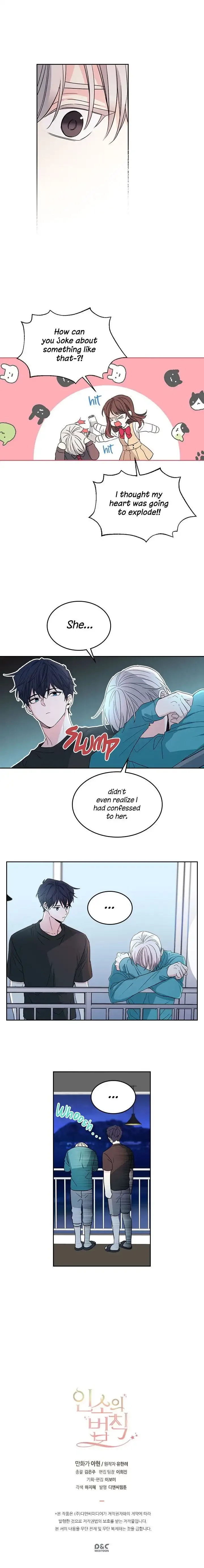 Inso's law Chapter 75 page 12