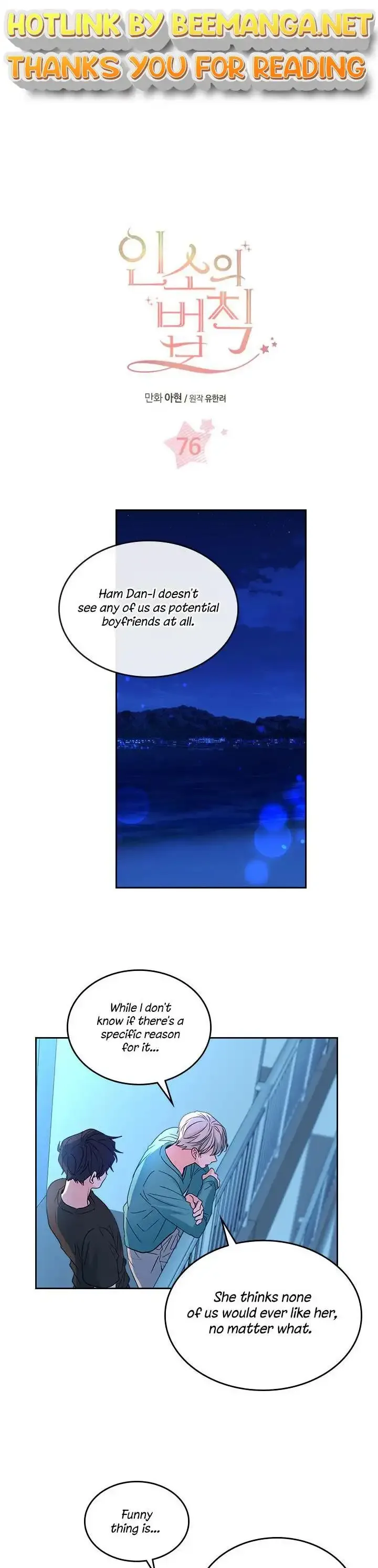 Inso's law Chapter 76 page 1