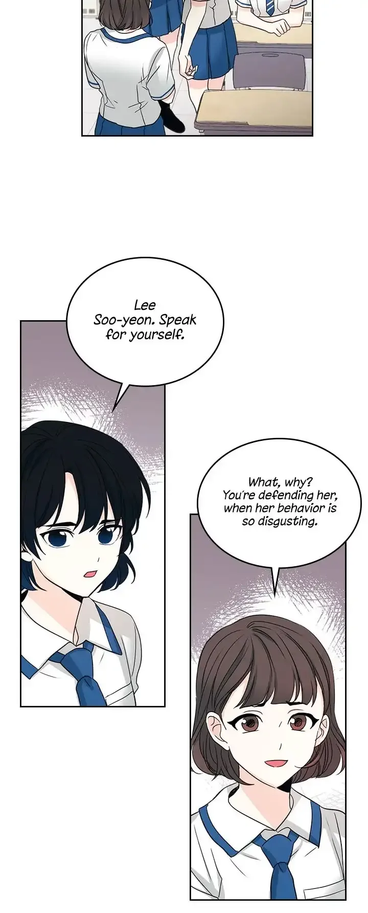 Inso's law Chapter 84 page 23