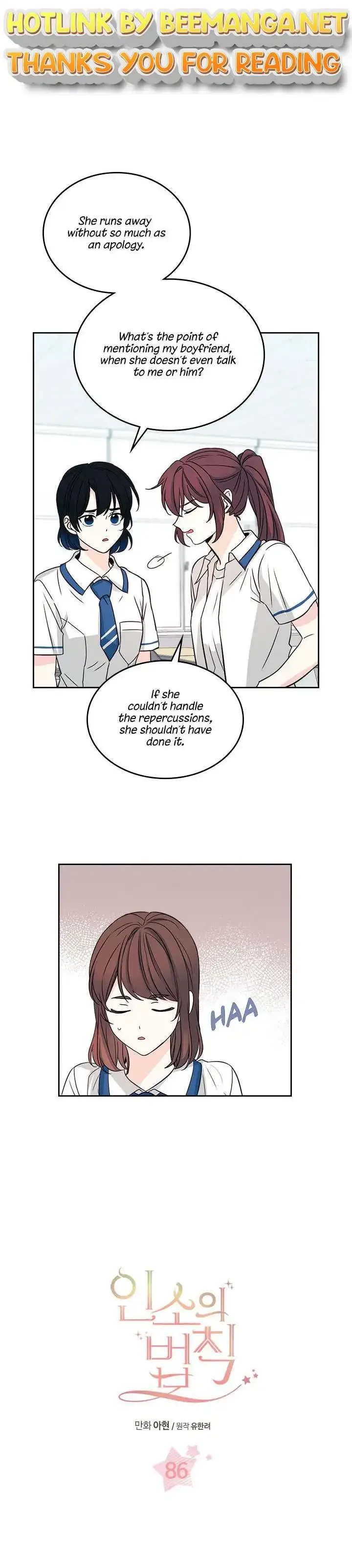 Inso's law Chapter 86 page 1