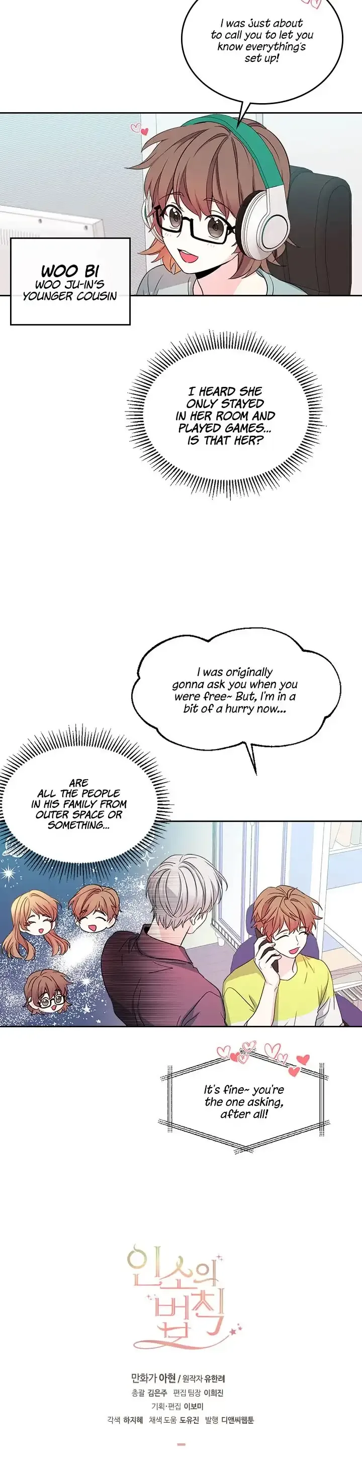 Inso's law Chapter 86 page 25