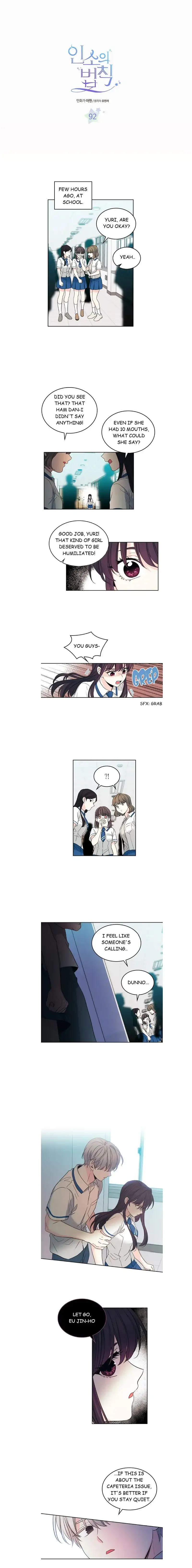 Inso's law Chapter 92.1 page 1