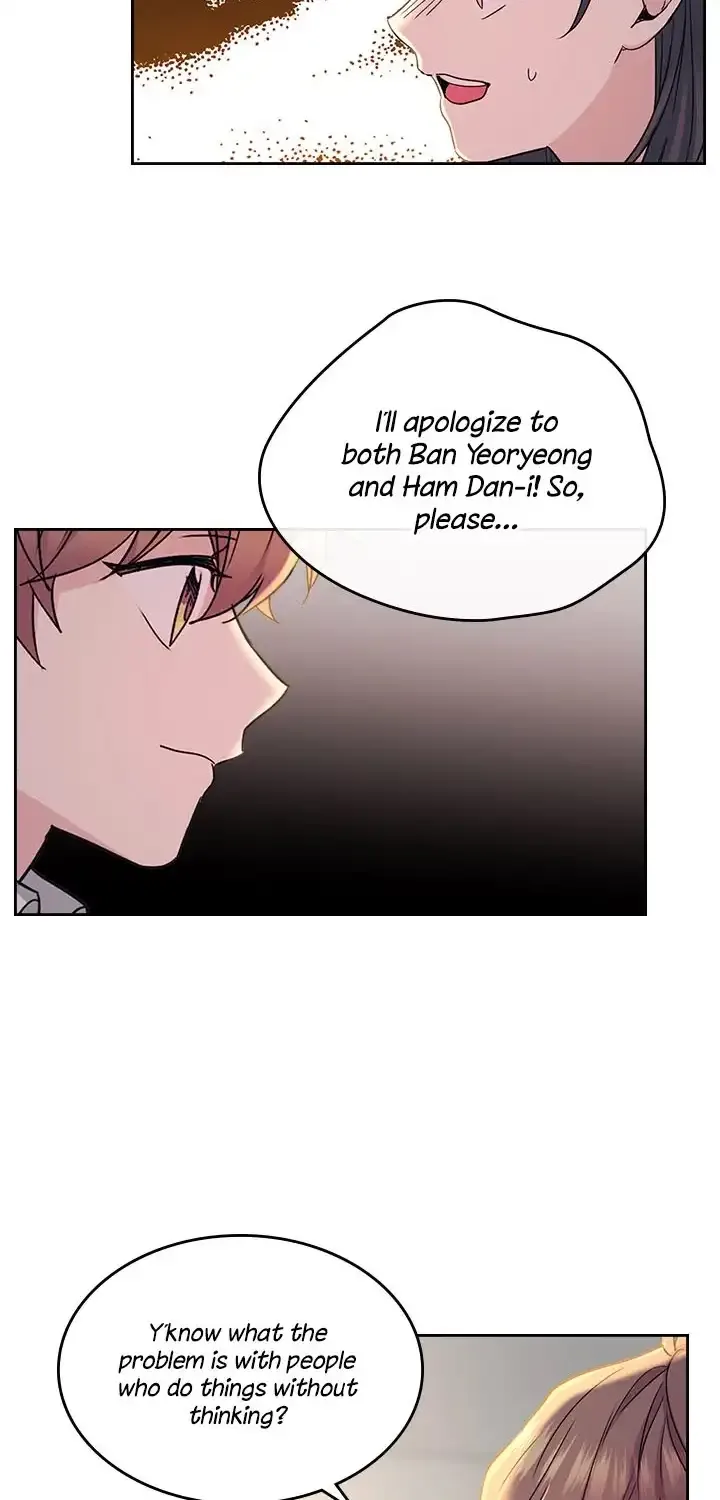 Inso's law Chapter 96 page 23