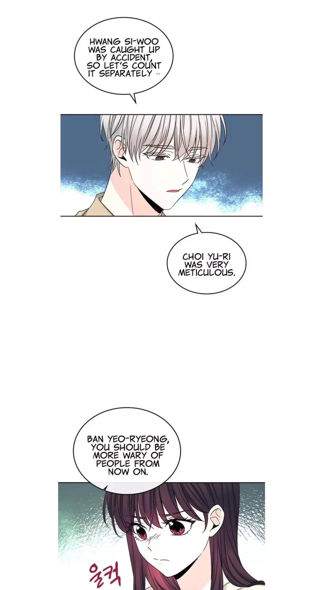 Inso's law Chapter 99 page 4