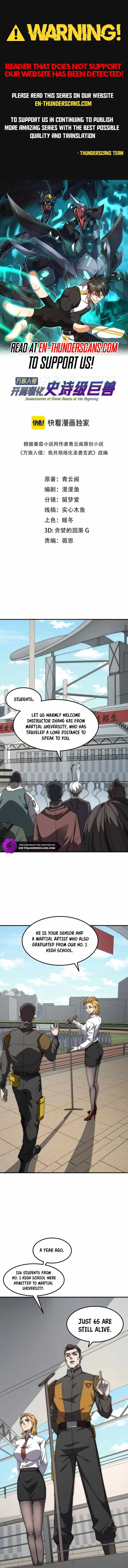 Invasion of the Myriad Races: Starting by Taming a Legendary Beast Chapter 3 page 2