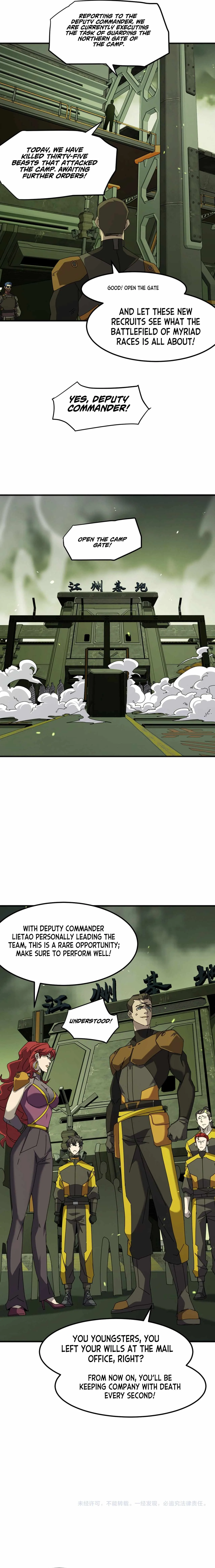 Invasion of the Myriad Races: Starting by Taming a Legendary Beast Chapter 4 page 17
