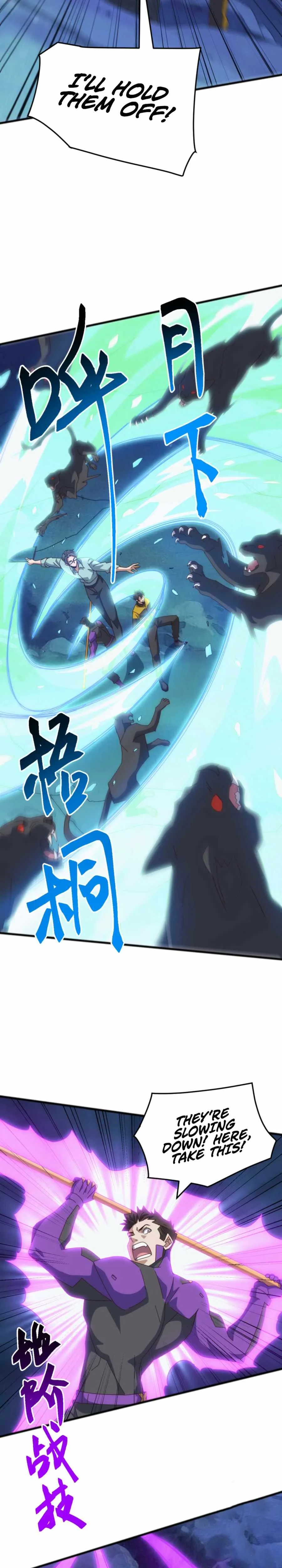 Invasion of the Myriad Races: Starting by Taming a Legendary Beast Chapter 42 page 4