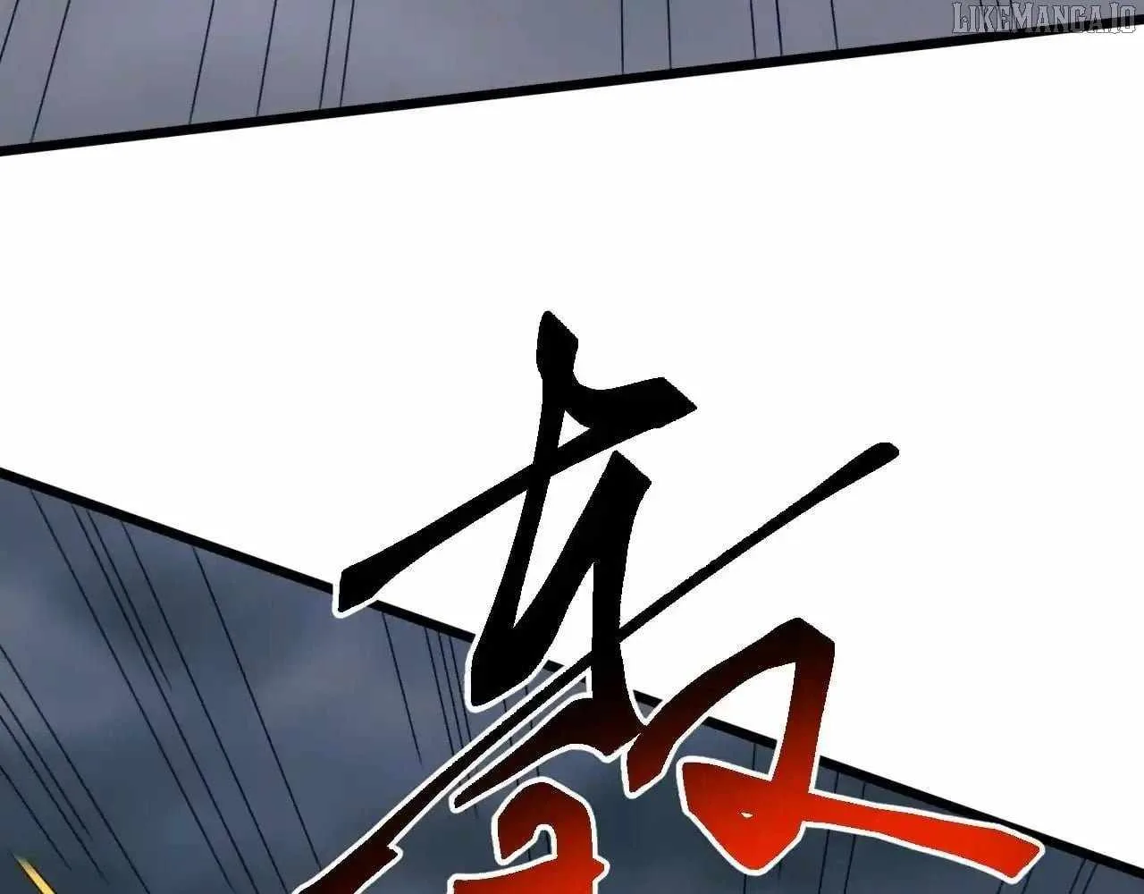 Invasion of the Myriad Races: Starting by Taming a Legendary Beast Chapter 50 page 52