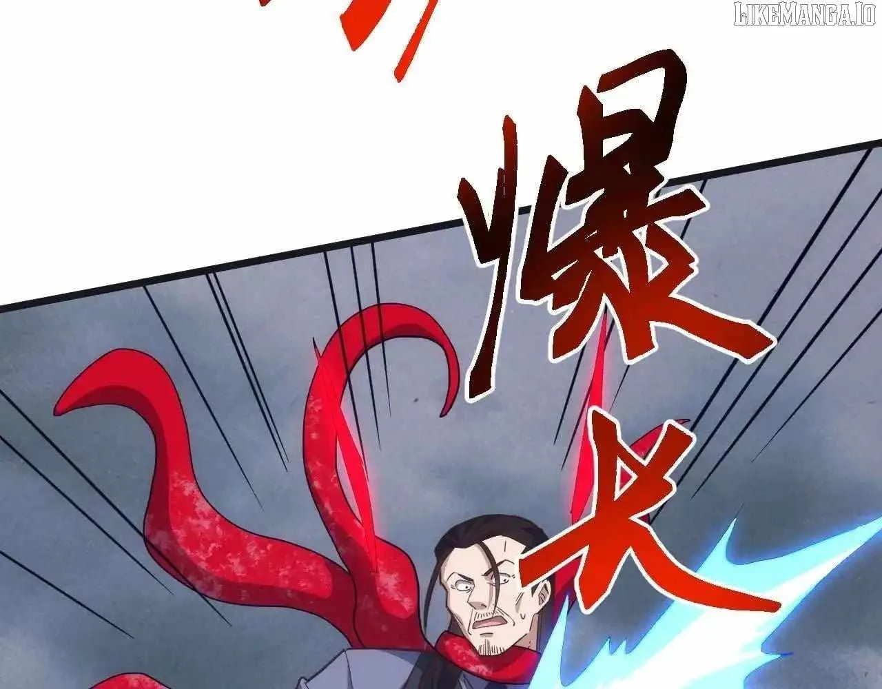 Invasion of the Myriad Races: Starting by Taming a Legendary Beast Chapter 51 page 6
