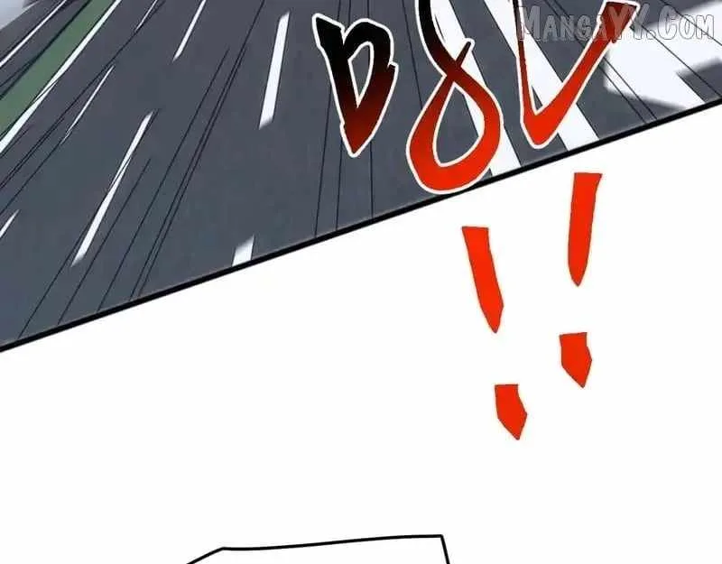 Invasion of the Myriad Races: Starting by Taming a Legendary Beast Chapter 54 page 83