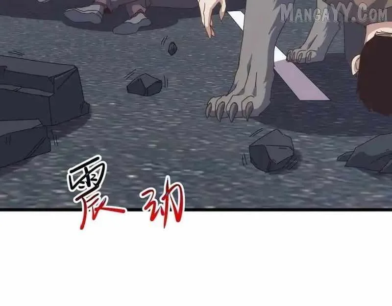 Invasion of the Myriad Races: Starting by Taming a Legendary Beast Chapter 54 page 112