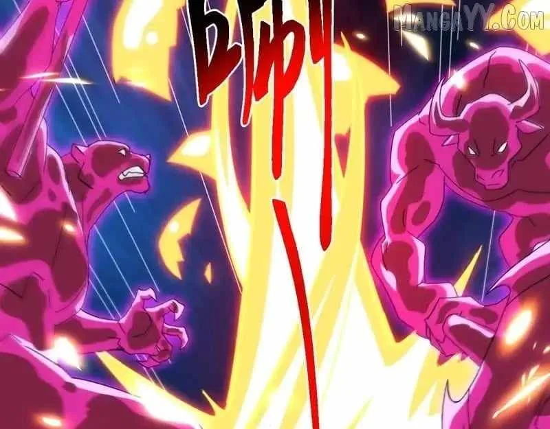 Invasion of the Myriad Races: Starting by Taming a Legendary Beast Chapter 55 page 34