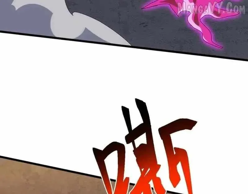 Invasion of the Myriad Races: Starting by Taming a Legendary Beast Chapter 55 page 106