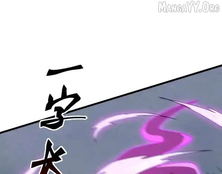 Invasion of the Myriad Races: Starting by Taming a Legendary Beast Chapter 58 page 24