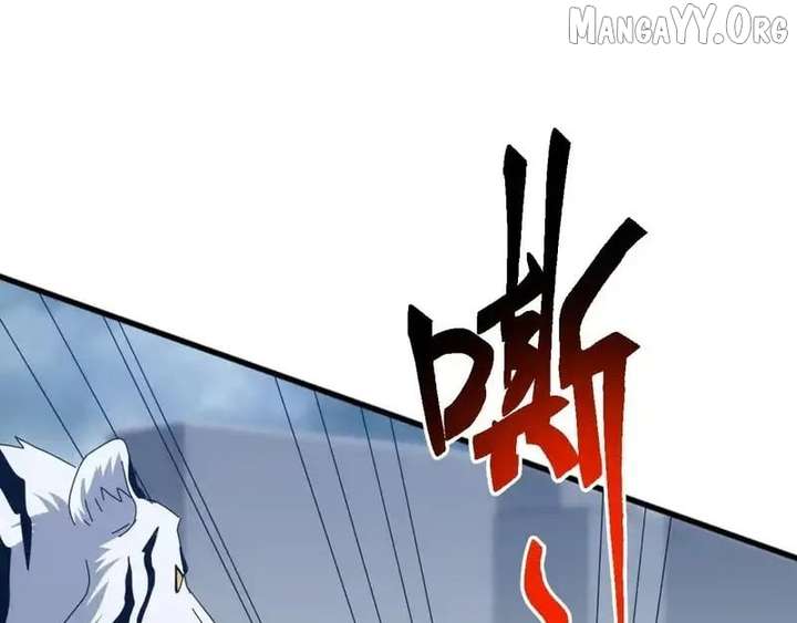 Invasion of the Myriad Races: Starting by Taming a Legendary Beast Chapter 58 page 121