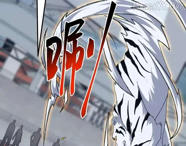 Invasion of the Myriad Races: Starting by Taming a Legendary Beast Chapter 58 page 125