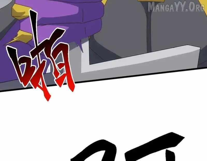 Invasion of the Myriad Races: Starting by Taming a Legendary Beast Chapter 59 page 98