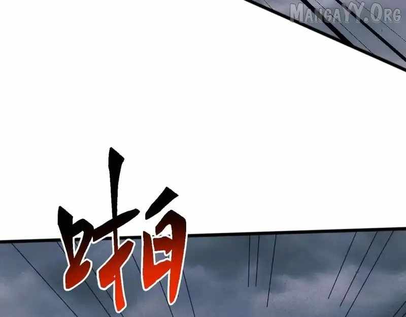 Invasion of the Myriad Races: Starting by Taming a Legendary Beast Chapter 60 page 76