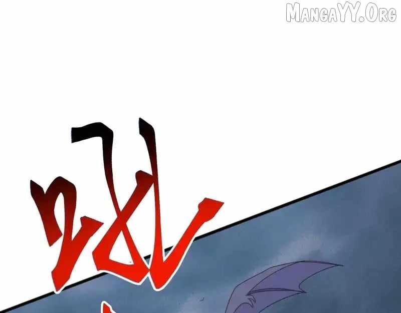 Invasion of the Myriad Races: Starting by Taming a Legendary Beast Chapter 60 page 54