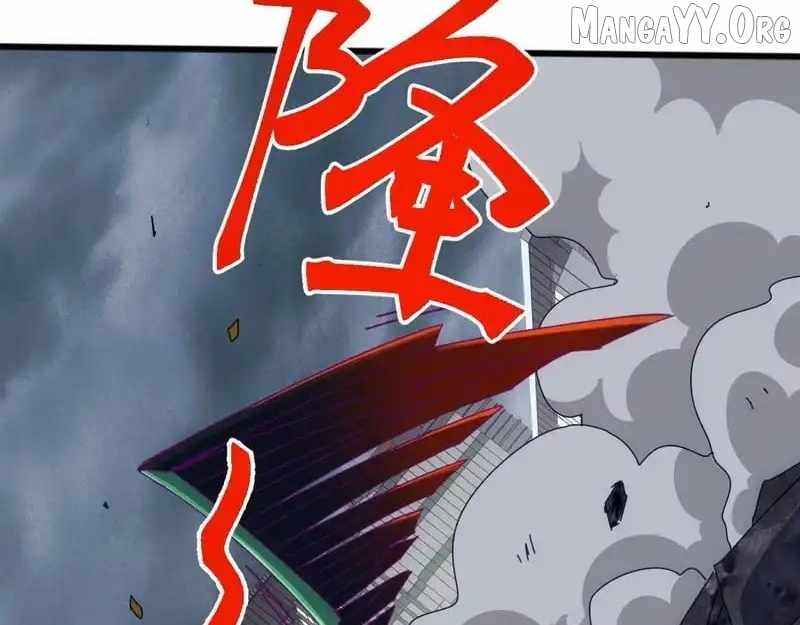 Invasion of the Myriad Races: Starting by Taming a Legendary Beast Chapter 60 page 114