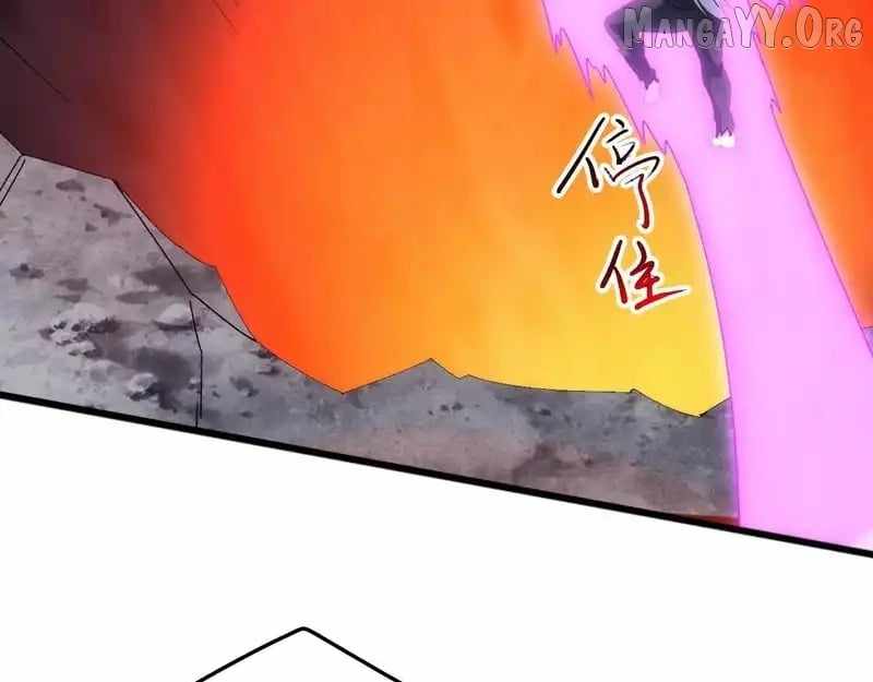 Invasion of the Myriad Races: Starting by Taming a Legendary Beast Chapter 60 page 147
