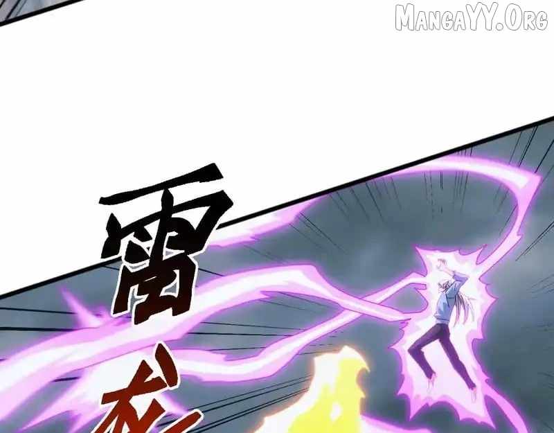 Invasion of the Myriad Races: Starting by Taming a Legendary Beast Chapter 61 page 94