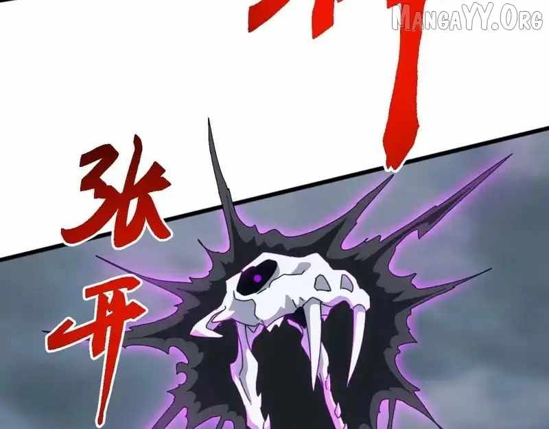 Invasion of the Myriad Races: Starting by Taming a Legendary Beast Chapter 62 page 41