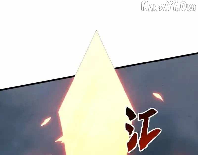 Invasion of the Myriad Races: Starting by Taming a Legendary Beast Chapter 62 page 70