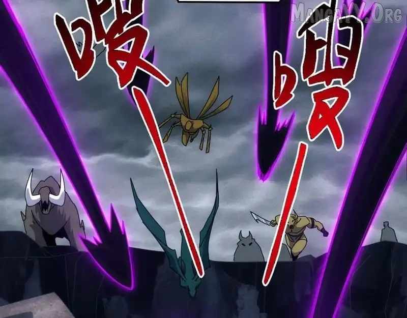 Invasion of the Myriad Races: Starting by Taming a Legendary Beast Chapter 63 page 29