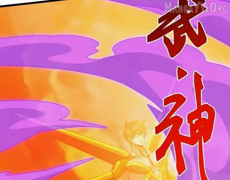 Invasion of the Myriad Races: Starting by Taming a Legendary Beast Chapter 63 page 98