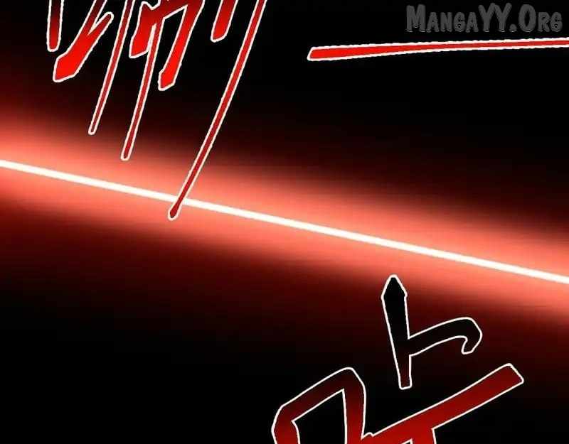 Invasion of the Myriad Races: Starting by Taming a Legendary Beast Chapter 63 page 116