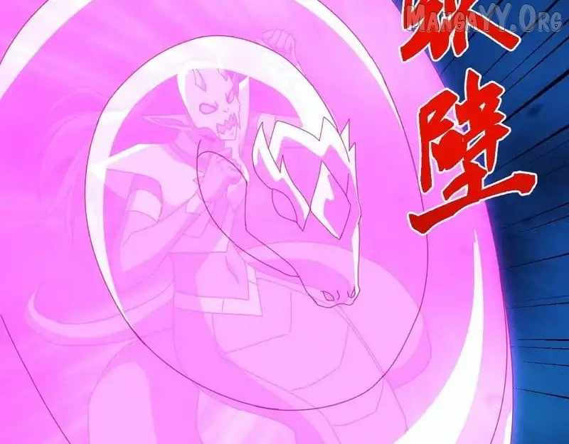 Invasion of the Myriad Races: Starting by Taming a Legendary Beast Chapter 63 page 114