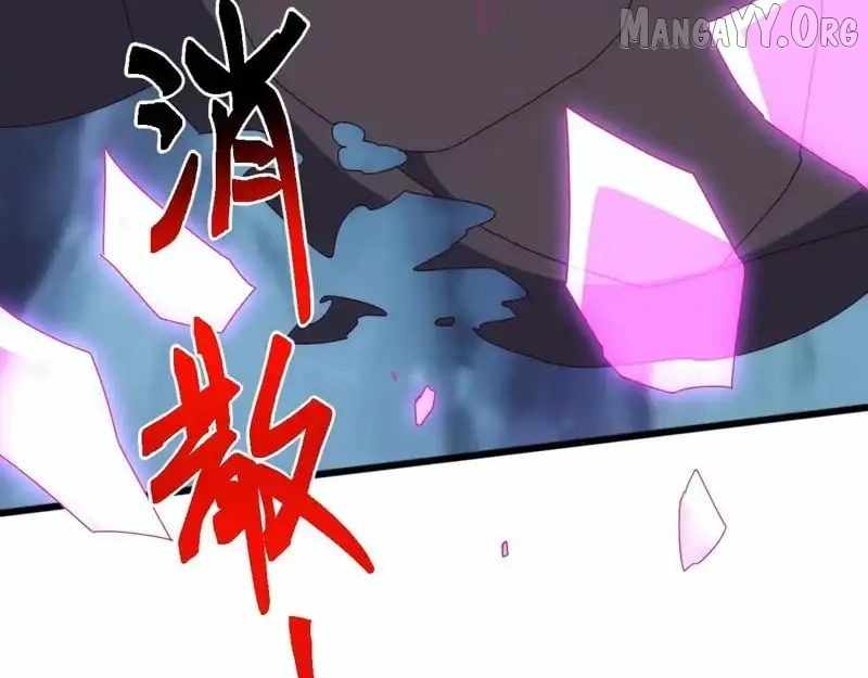 Invasion of the Myriad Races: Starting by Taming a Legendary Beast Chapter 63 page 121